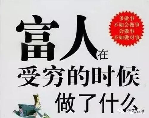 教程